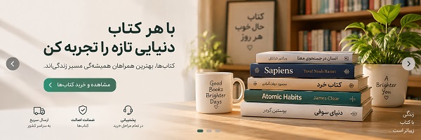 بنر 1